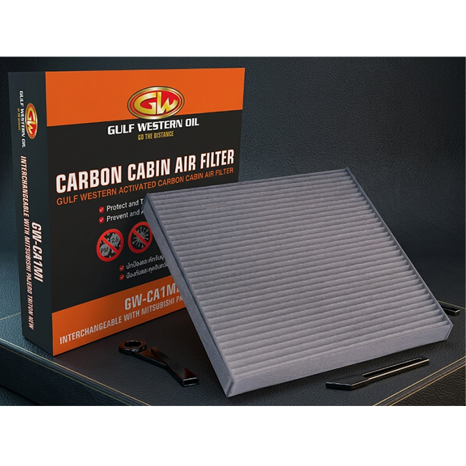Carbon Cabin Air Filter